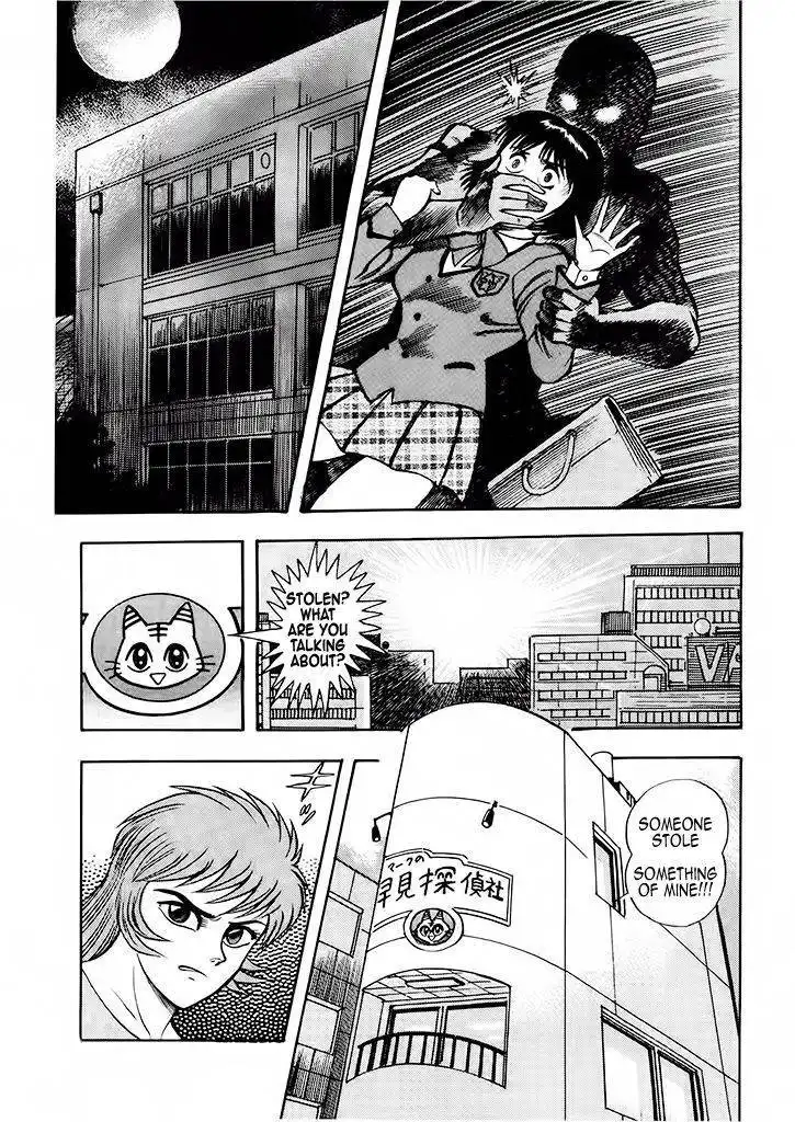 Cutie Honey: Tennyo Densetsu Chapter 5 3